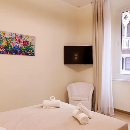 Διαμέρισμα Dolce Domus Esedra *